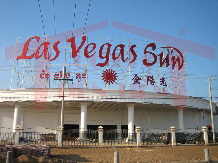 Las Vegas Casino & Hotel